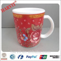 12OZ Taza de Cristal de Opal / taza de vidrio Aboral / taza de vidrio de color Decor